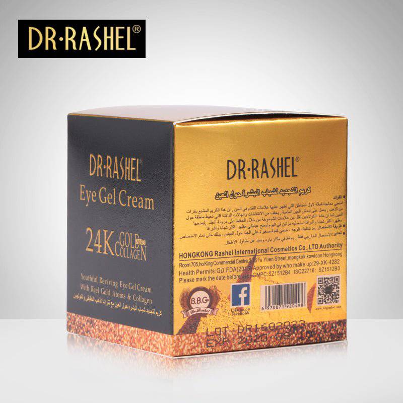 Dr.Rashel 24K Gold and Collagen Eye Gel Cream - 20ml - Dr-Rashel-Official