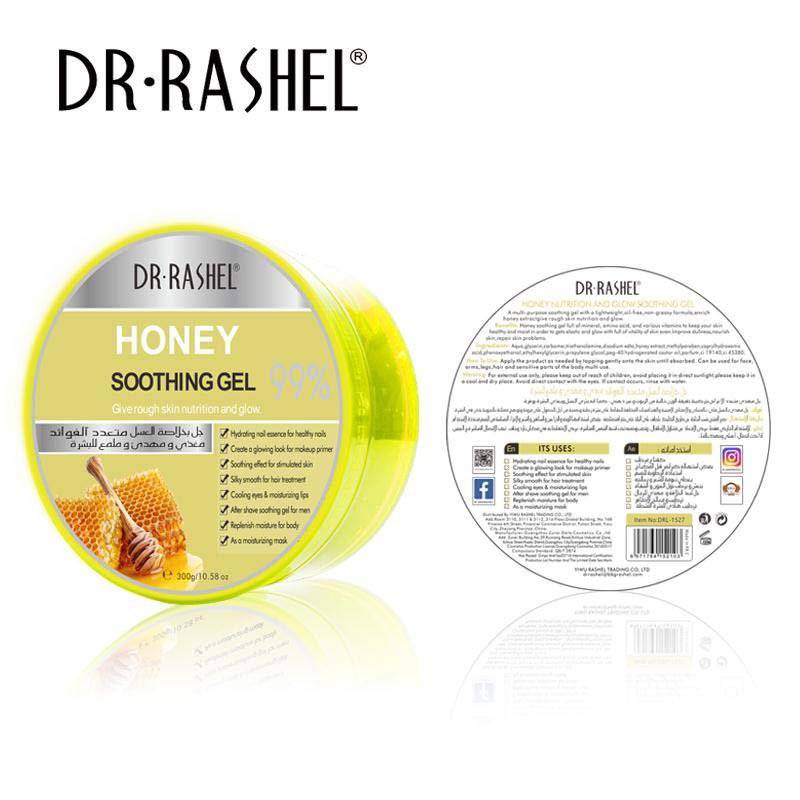 Dr.Rashel 8 in 1 Multipurpose Soothing Gel - 300gms - Dr-Rashel-Official