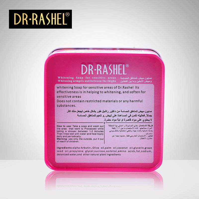 Dr.Rashel Whitening Soap for Body and Private Parts for Girls & Women - 100gms - Dr-Rashel-Official