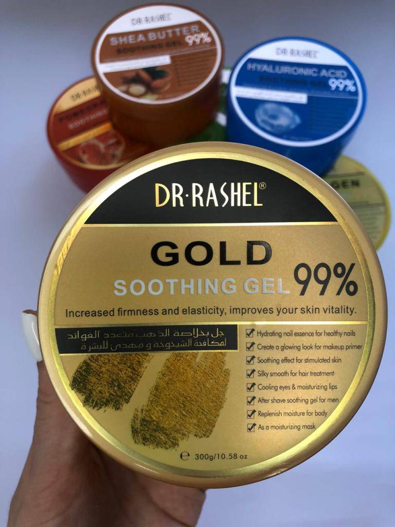 Dr.Rashel 8 in 1 Multipurpose Soothing Gel - 300gms - Dr-Rashel-Official