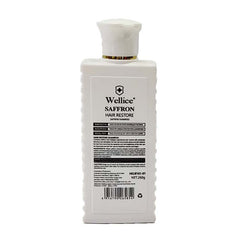 Wellice Ginseng Saffron Hair Restore & Anti Hair Loss Shampoo for Men & Women - 260gms - Saffron