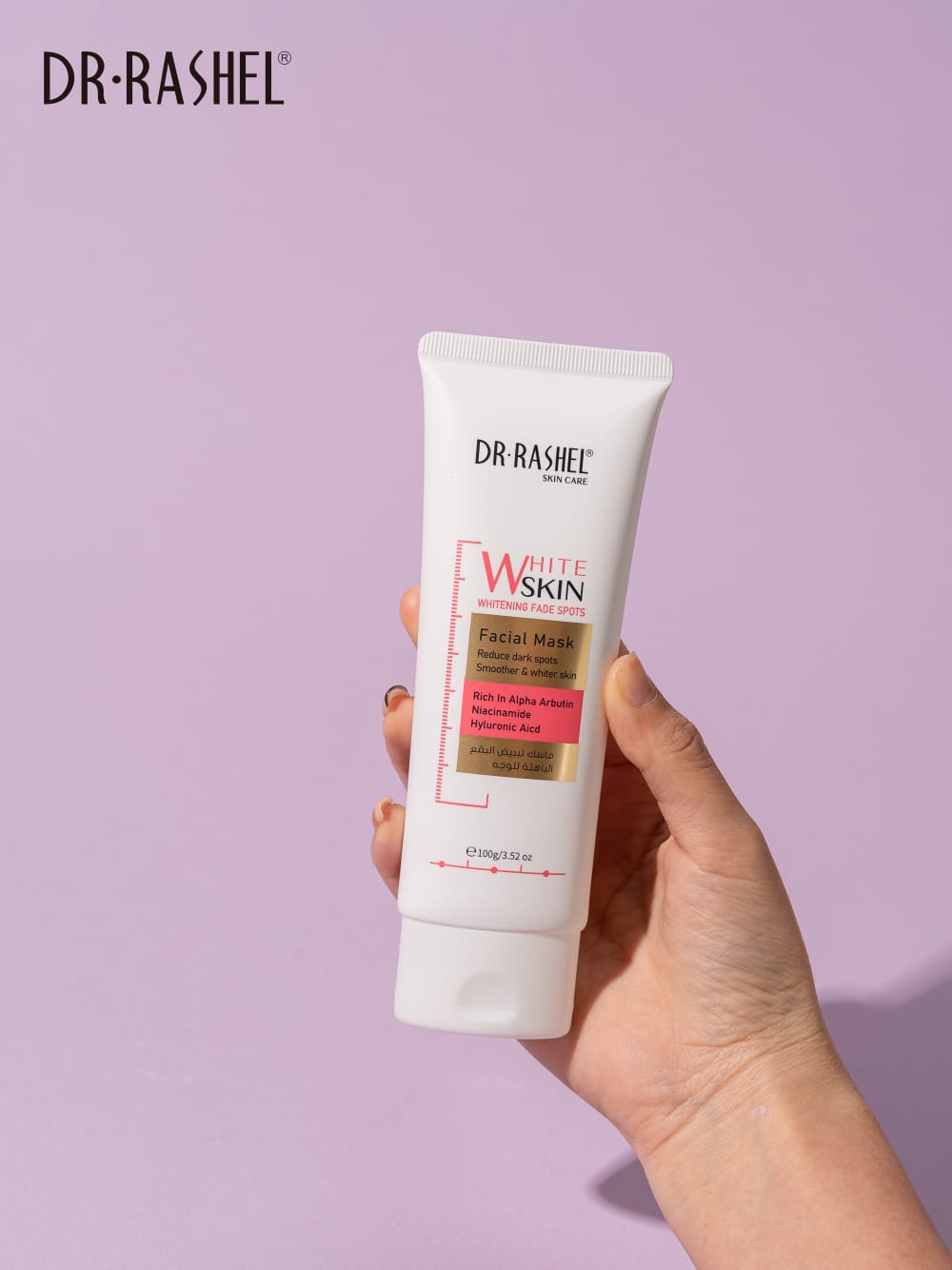 Dr.Rashel Skin Care White Skin Whitening Fade Spot Facial Mask For Dee ...