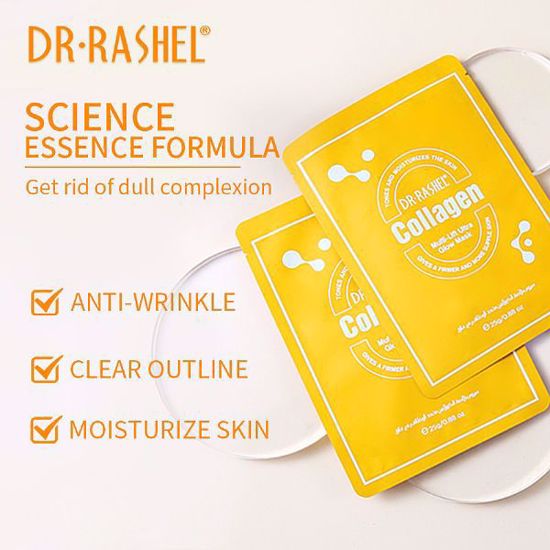 DR RASHEL Collagen Multi-lift ultra glow mask 25g*5pcs - Dr-Rashel-Official