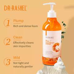 Dr.Rashel vitamin C whitening Exfoliating silky shower gel - Dr-Rashel-Official