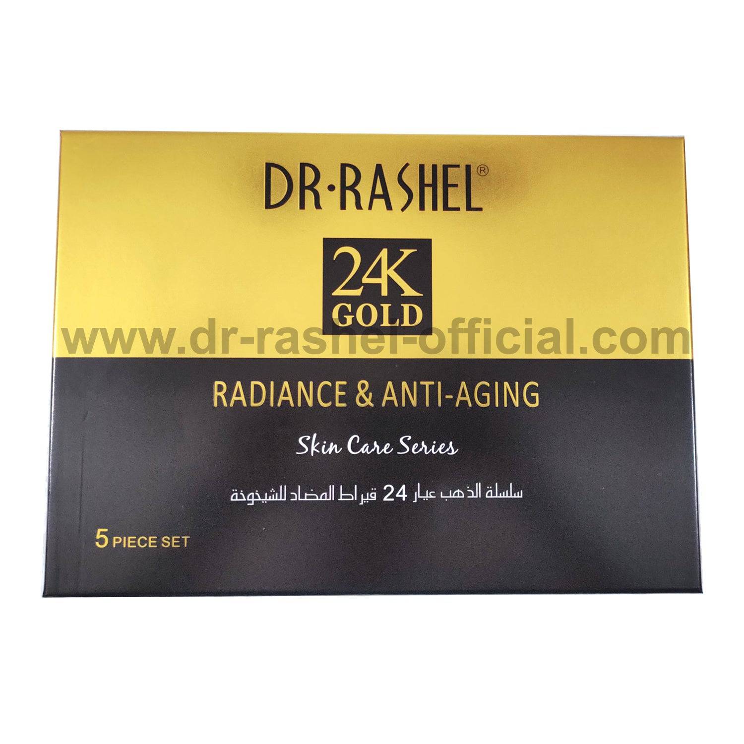 Dr.Rashel 24K Gold Radiance & Anti-Aging Series - Pack of 5 - Dr-Rashel-Official