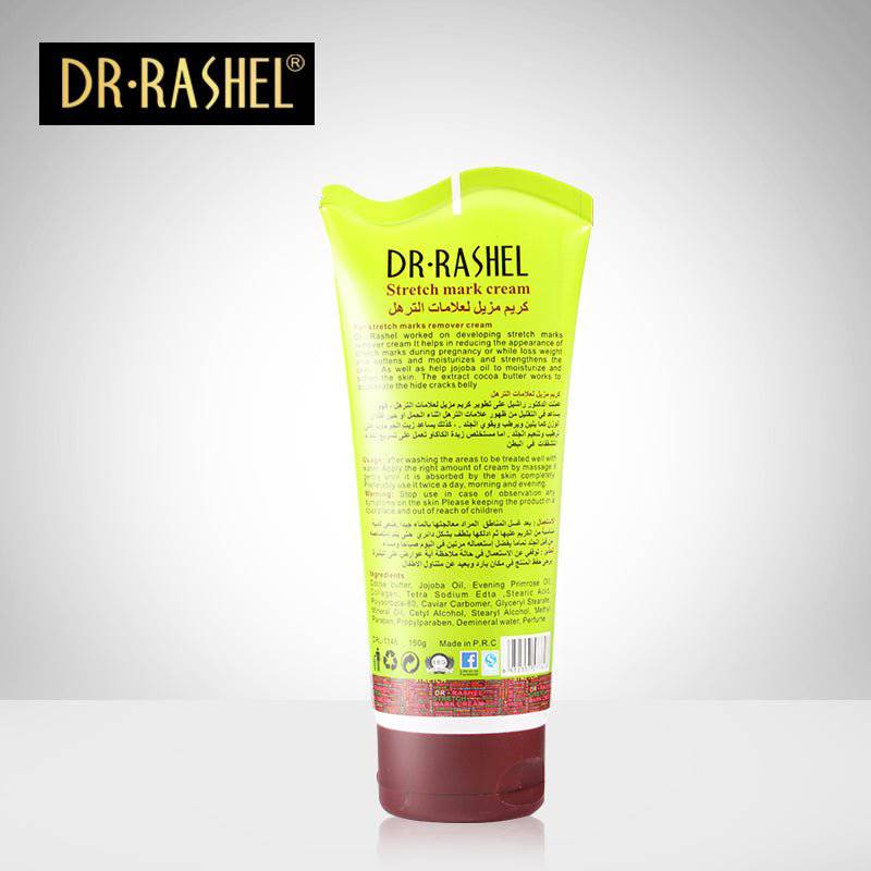 Dr.Rashel 3 in 1 Stretch Mark Remover Cream with Collagen Cocoa Butter & Jojoba Oil - 150gms - Dr-Rashel-Official