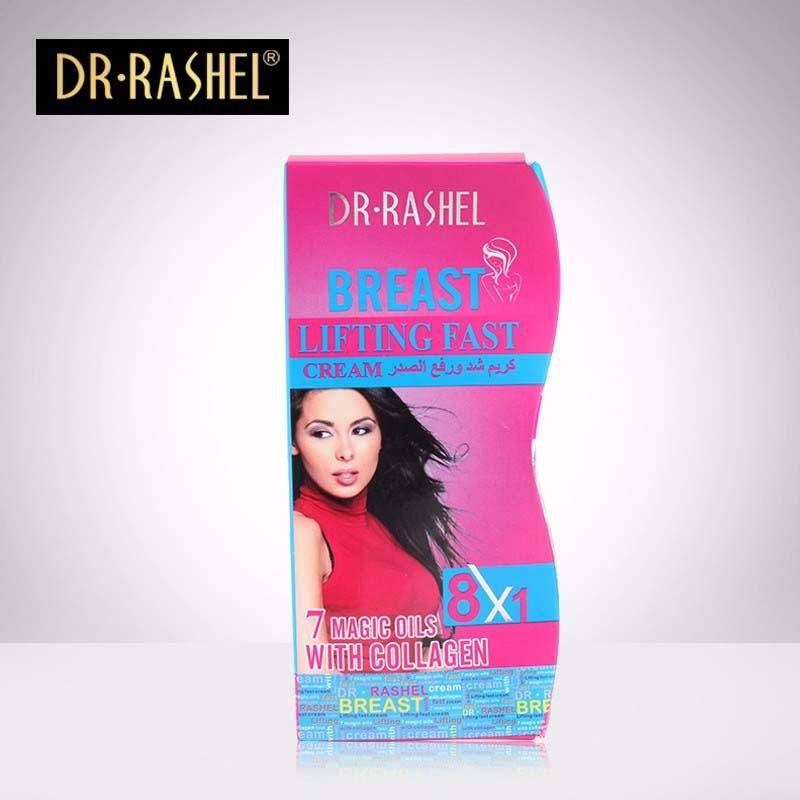 Dr.Rashel 8 in 1 Breast Lifting Fast 7 Magic Oils with Collagen Cream - 150gms - Dr-Rashel-Official