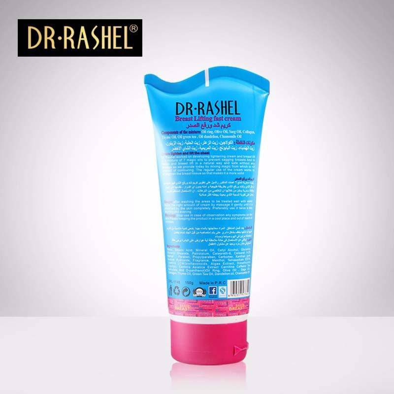 Dr.Rashel 8 in 1 Breast Lifting Fast 7 Magic Oils with Collagen Cream - 150gms - Dr-Rashel-Official