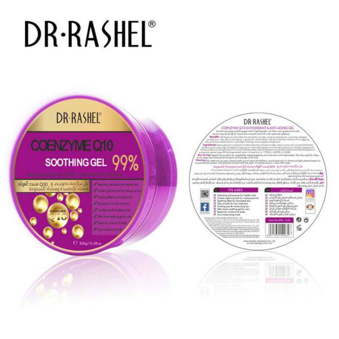 Dr.Rashel 8 in 1 Multipurpose Soothing Gel - 300gms - Dr-Rashel-Official