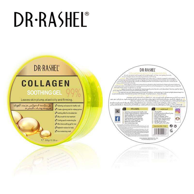 Dr.Rashel 8 in 1 Multipurpose Soothing Gel - 300gms - Dr-Rashel-Official