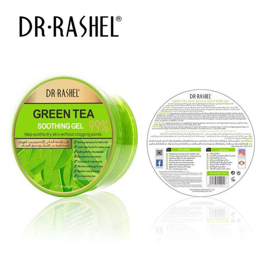 Dr.Rashel 8 in 1 Multipurpose Soothing Gel - 300gms - Dr-Rashel-Official