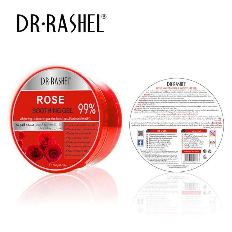 Dr.Rashel 8 in 1 Multipurpose Soothing Gel - 300gms - Dr-Rashel-Official