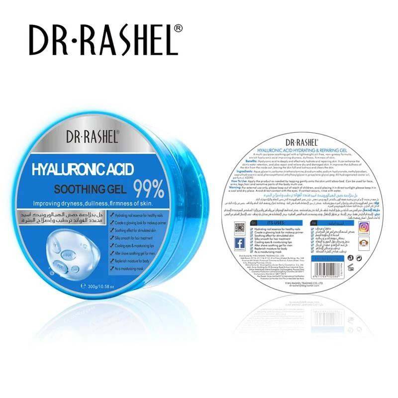 Dr.Rashel 8 in 1 Multipurpose Soothing Gel - 300gms - Dr-Rashel-Official