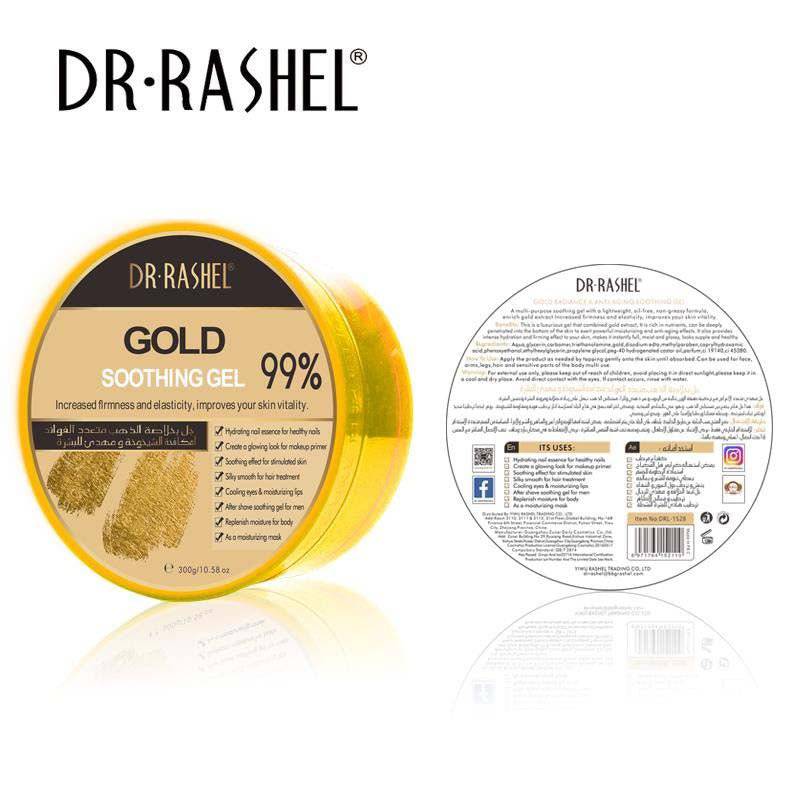 Dr.Rashel 8 in 1 Multipurpose Soothing Gel - 300gms - Dr-Rashel-Official