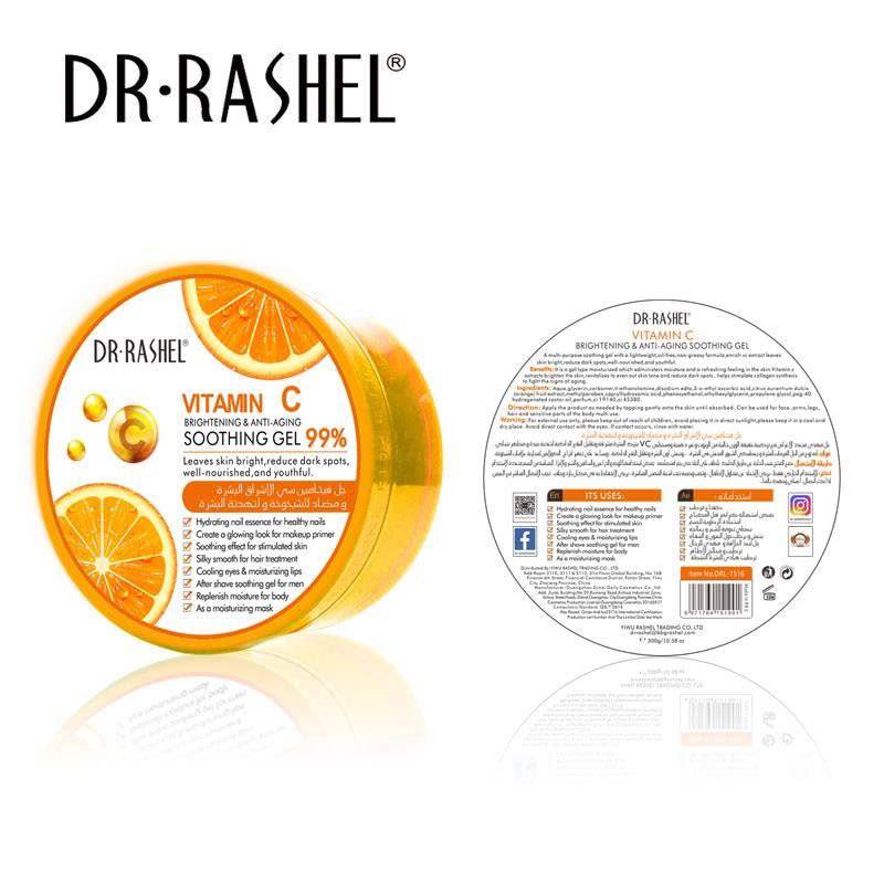 Dr.Rashel 8 in 1 Multipurpose Soothing Gel - 300gms - Dr-Rashel-Official
