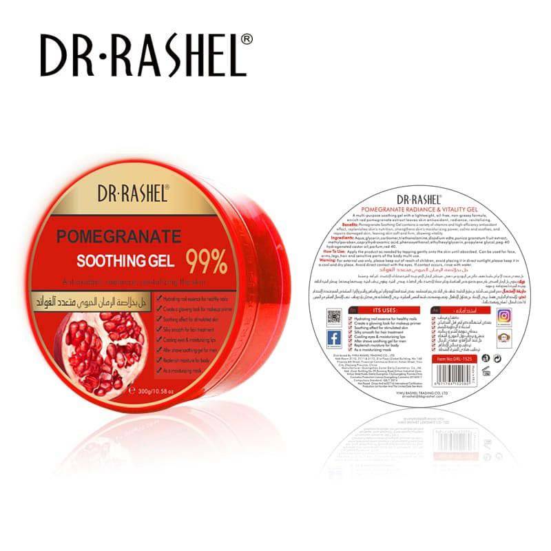 Dr.Rashel 8 in 1 Multipurpose Soothing Gel - 300gms - Dr-Rashel-Official
