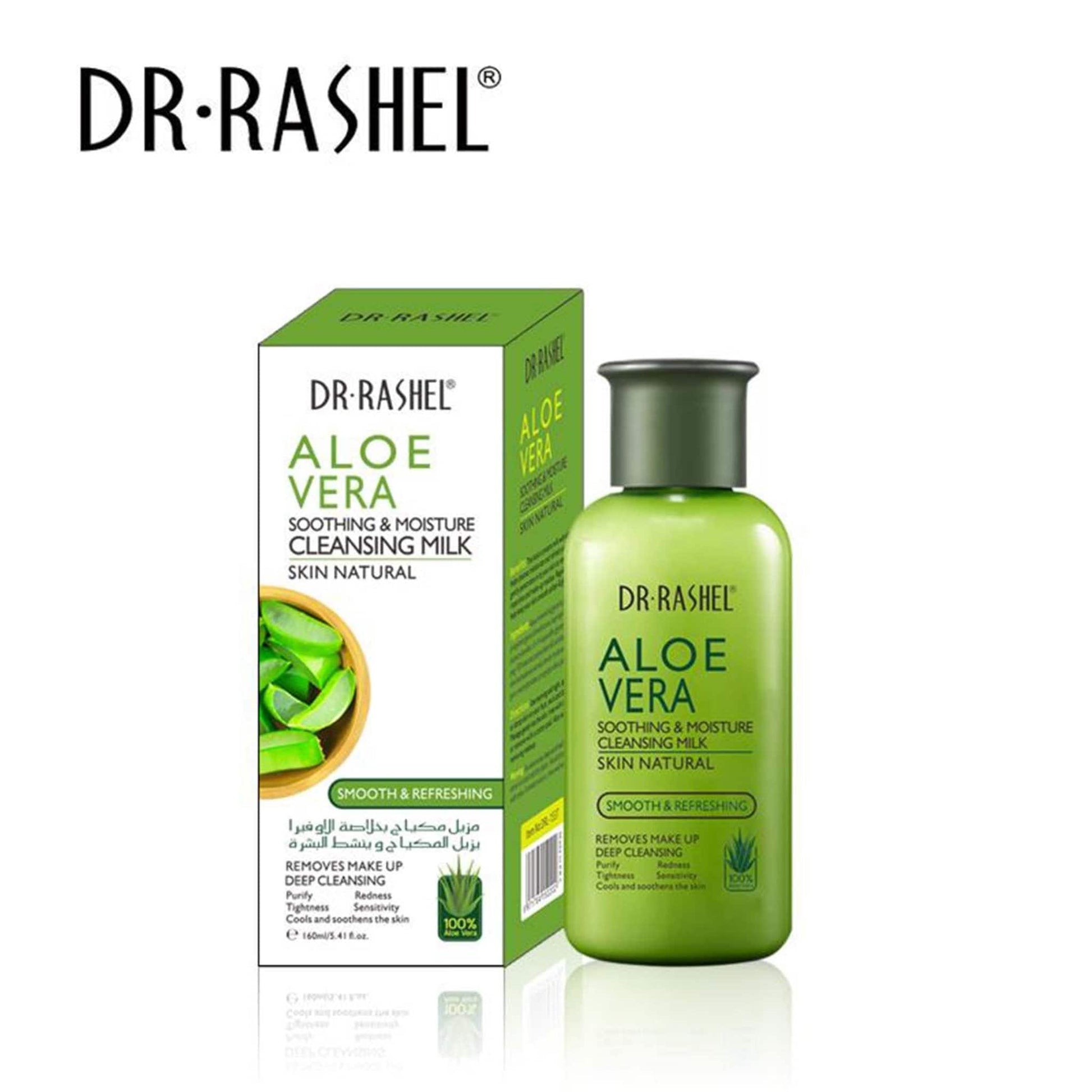 Dr. Rashel Aloe Vera Soothing & Moisture Cleansing Milk Skin Natural Smooth & Refreshing 160ml - Dr-Rashel-Official