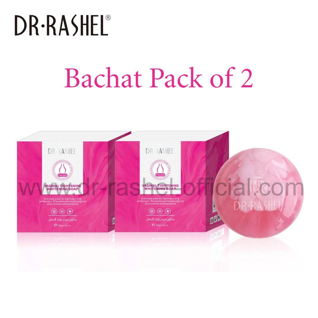 Dr.Rashel Feminine Vaginal Tightening Whitening Soap for Girls & Women - 100gms - Pack Of 2 - Dr-Rashel-Official
